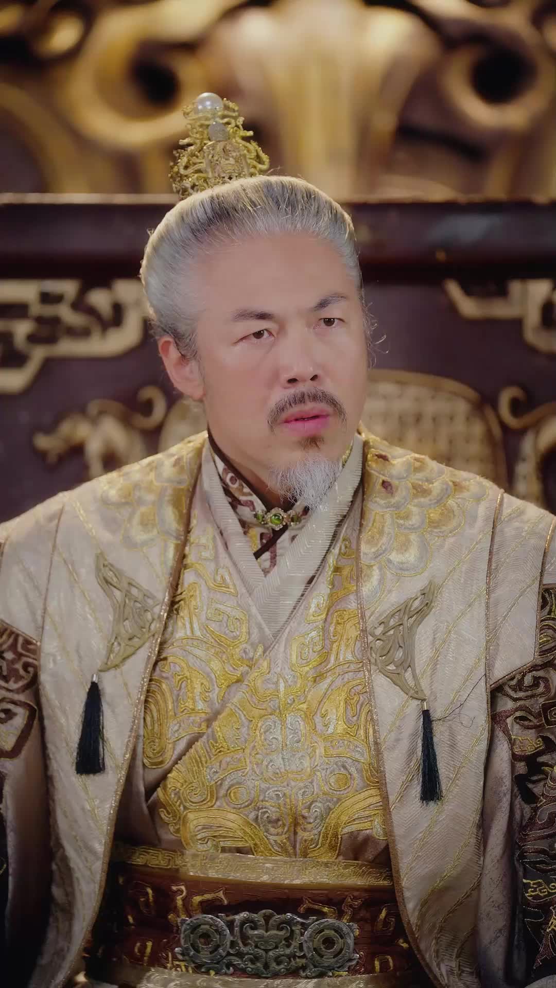 ตอนที่ 14