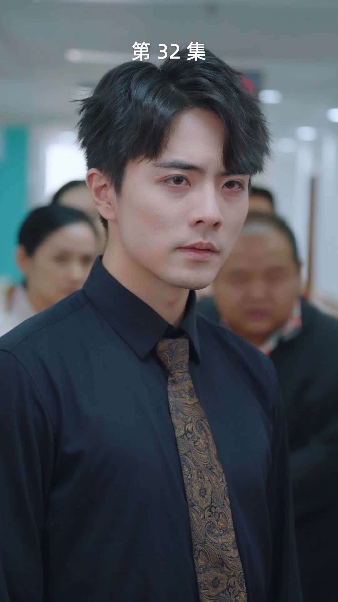 第32集