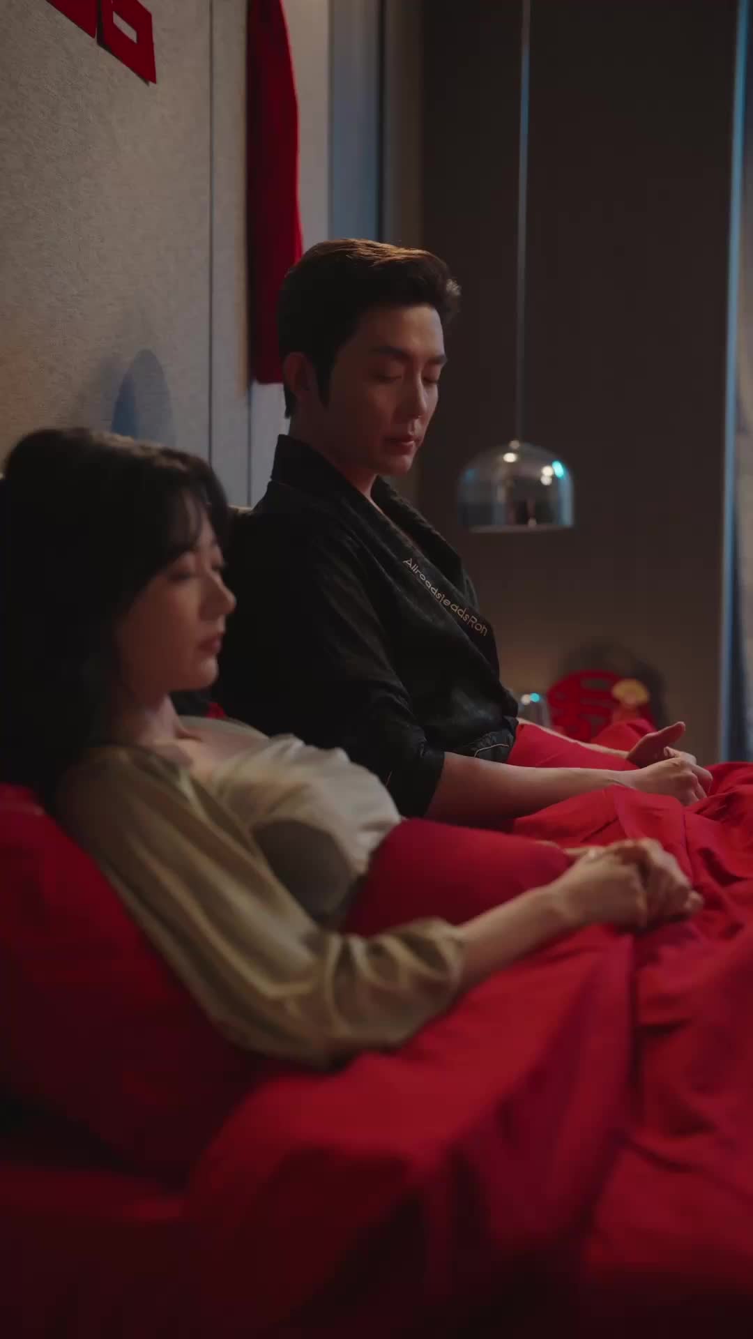 ตอนที่ 14