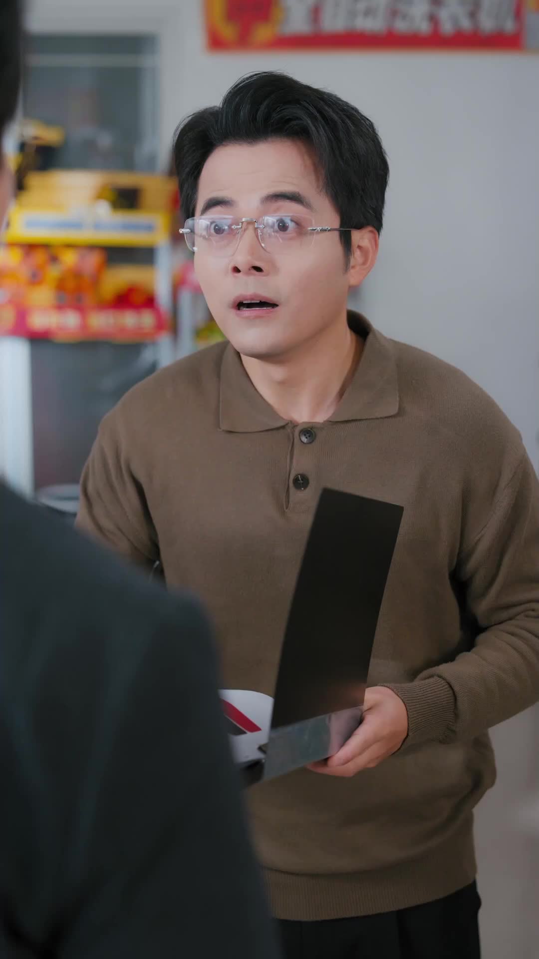 Episode 35