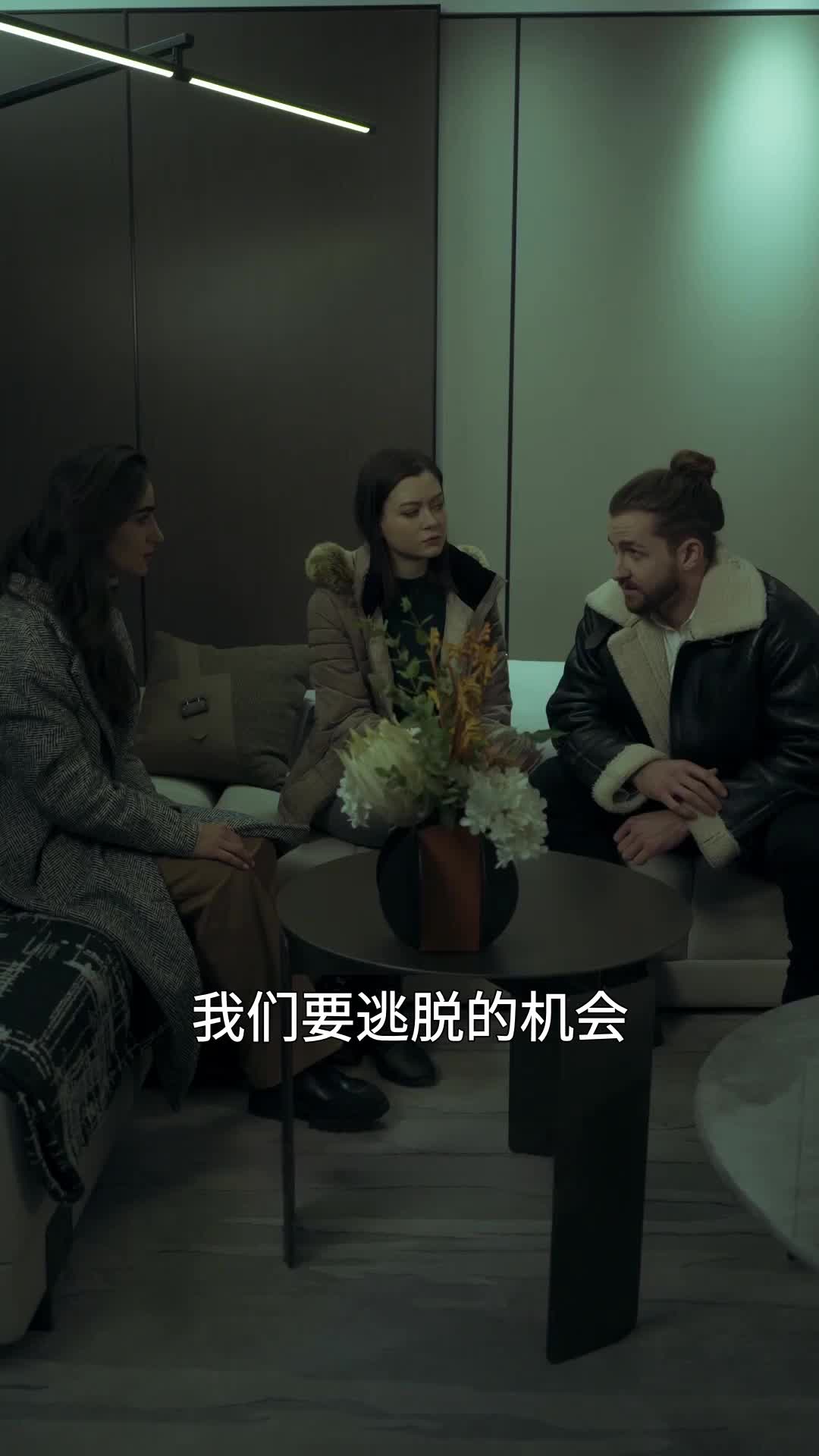 第17集