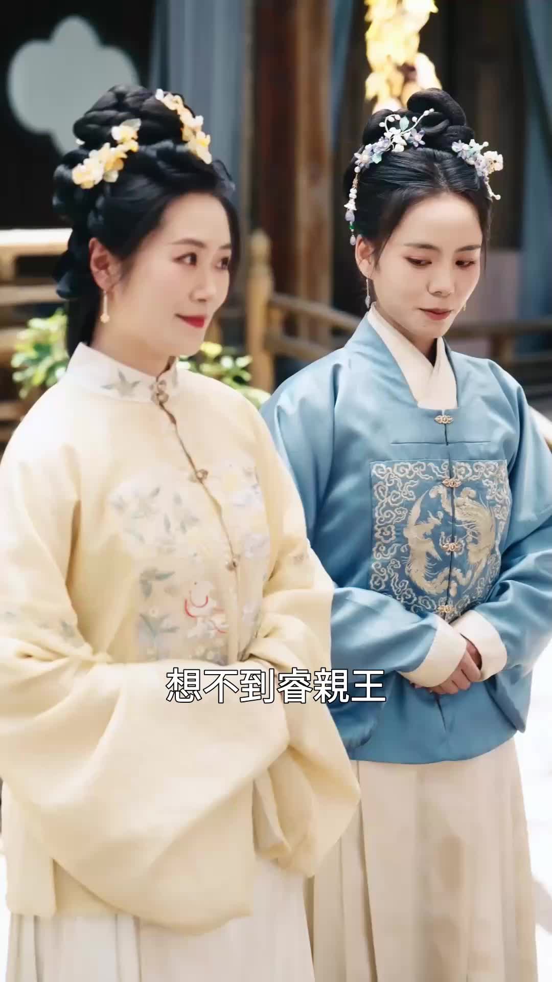 第21集