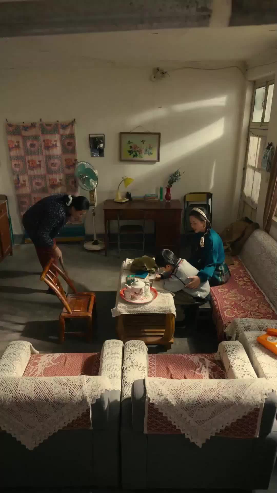 ตอนที่ 71