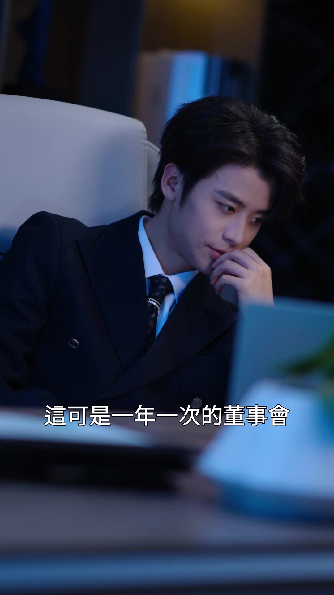 第17集