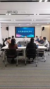 다시 태어난 서 여사의 통쾌한 복수 EP.6