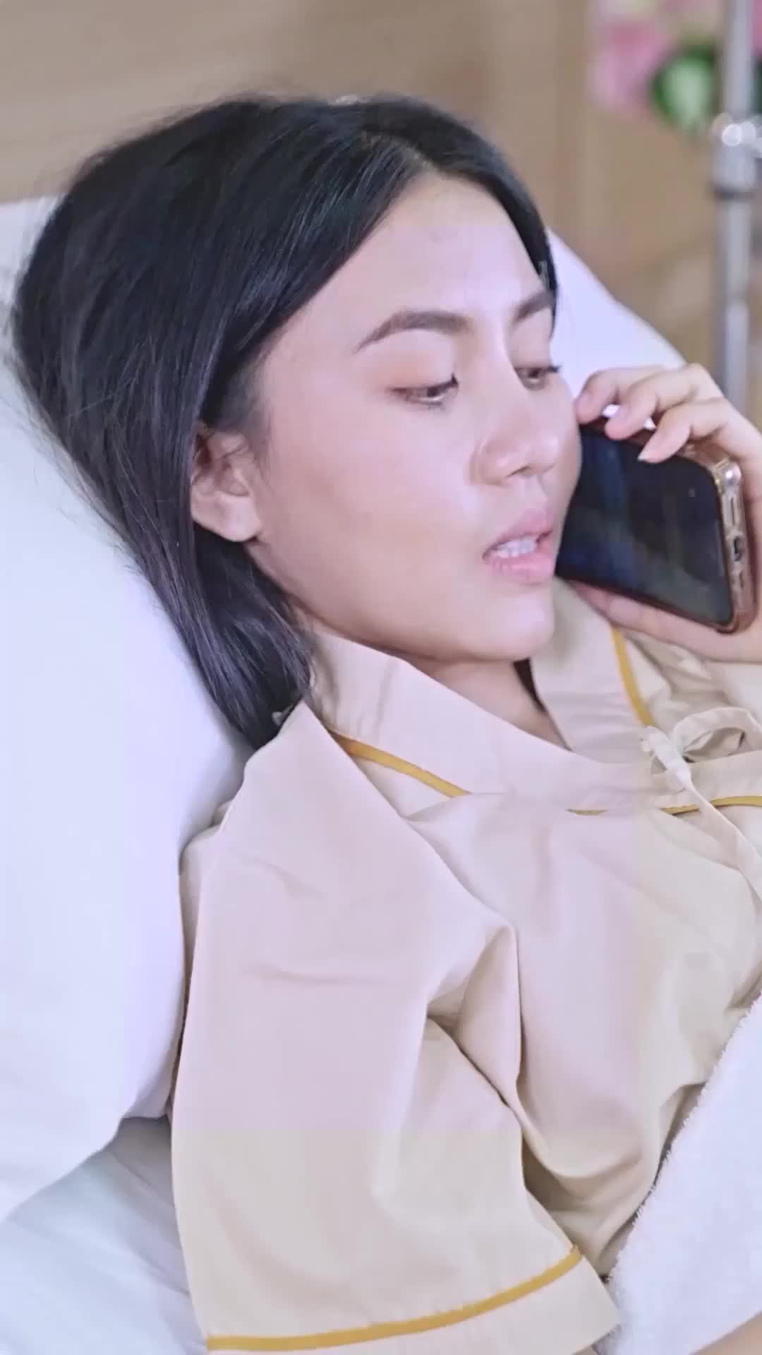 ตอนที่ 17