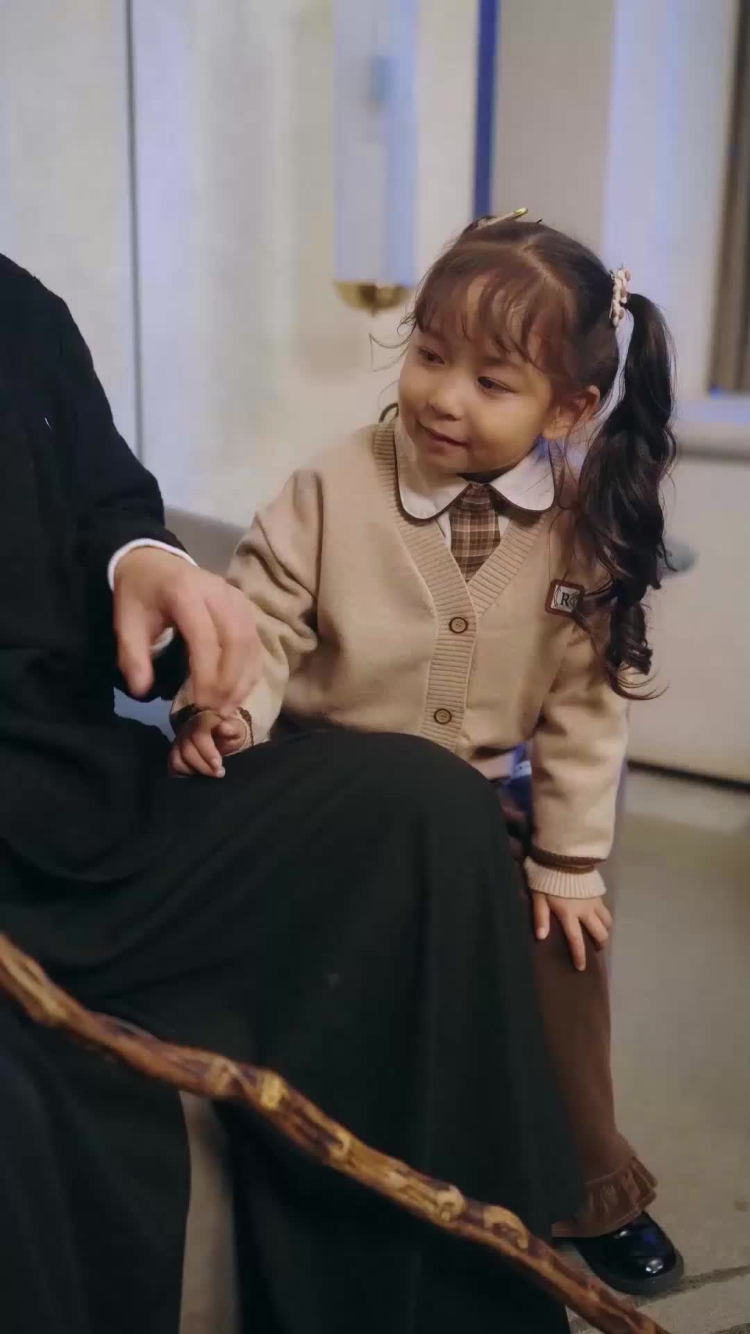 ตอนที่ 43