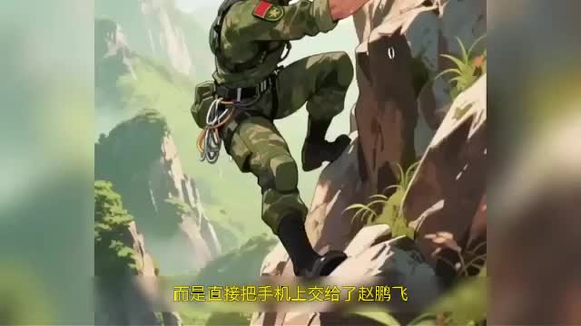 连长散烟班长点，两年义务成将帅 EP.2