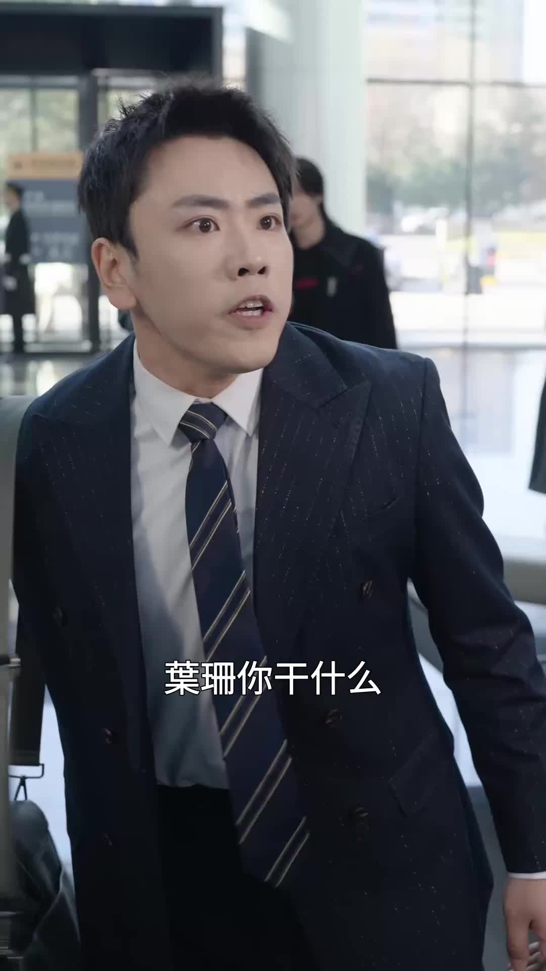 年終被裁，我靠賠償財務自由 EP.9