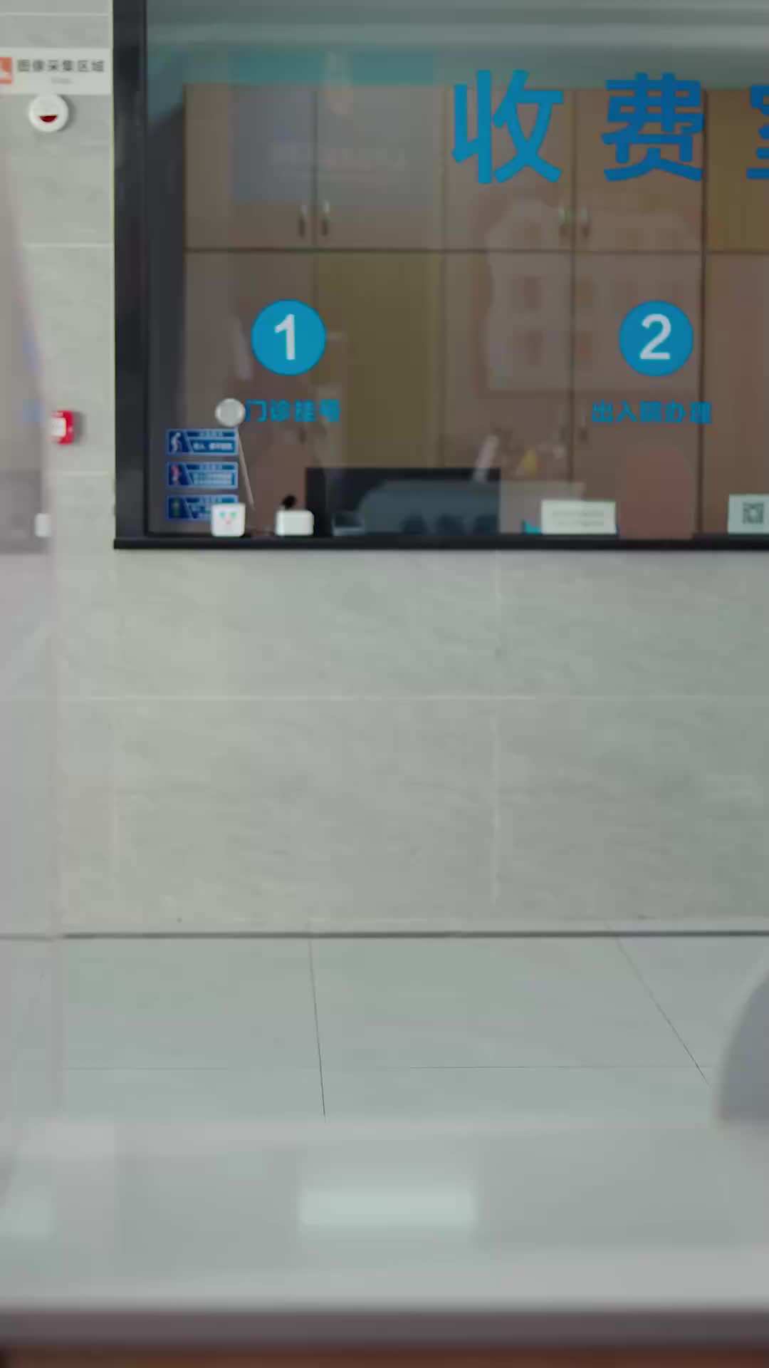 O Recibo de Uma Mãe EP.3