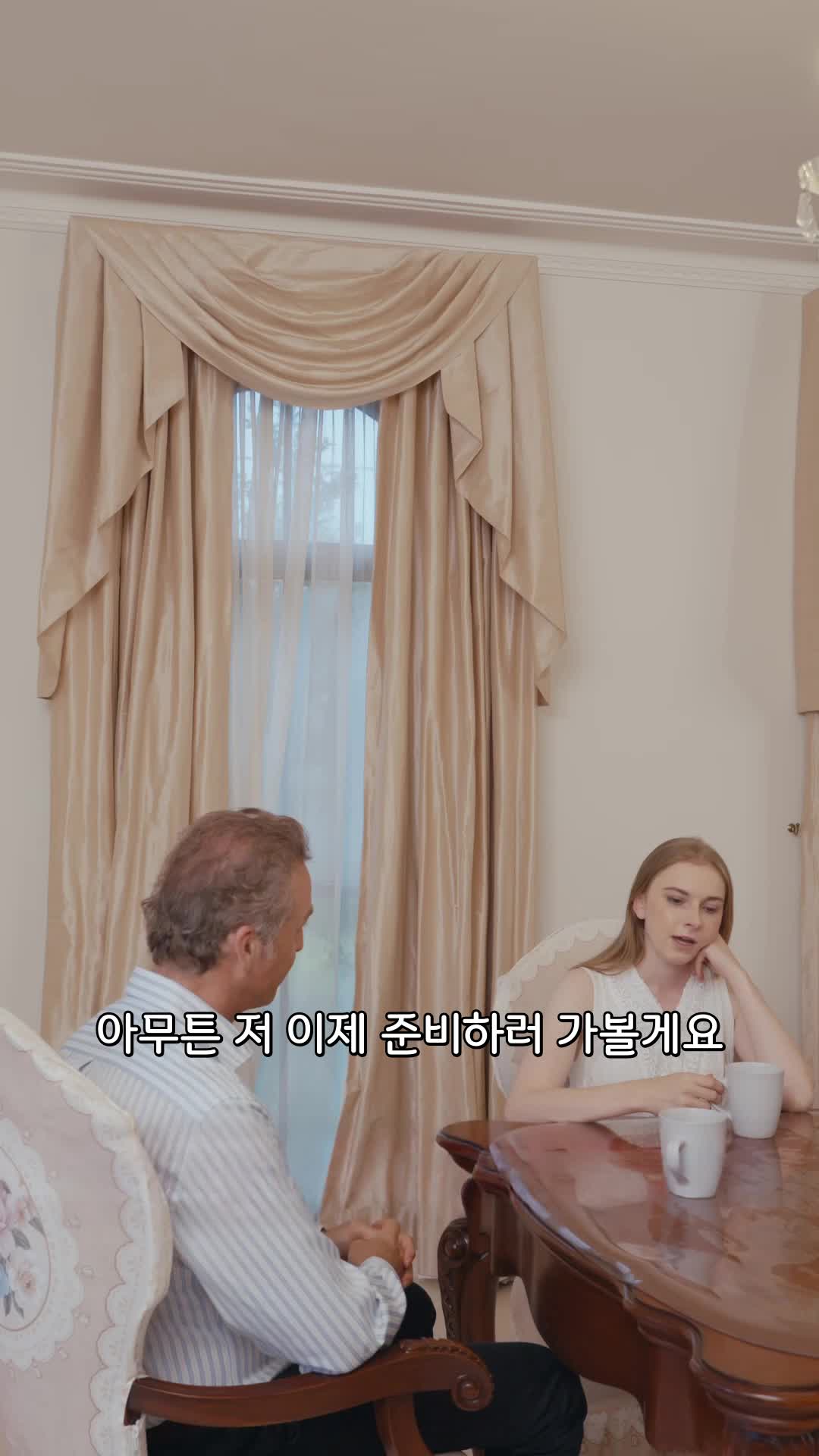 4회