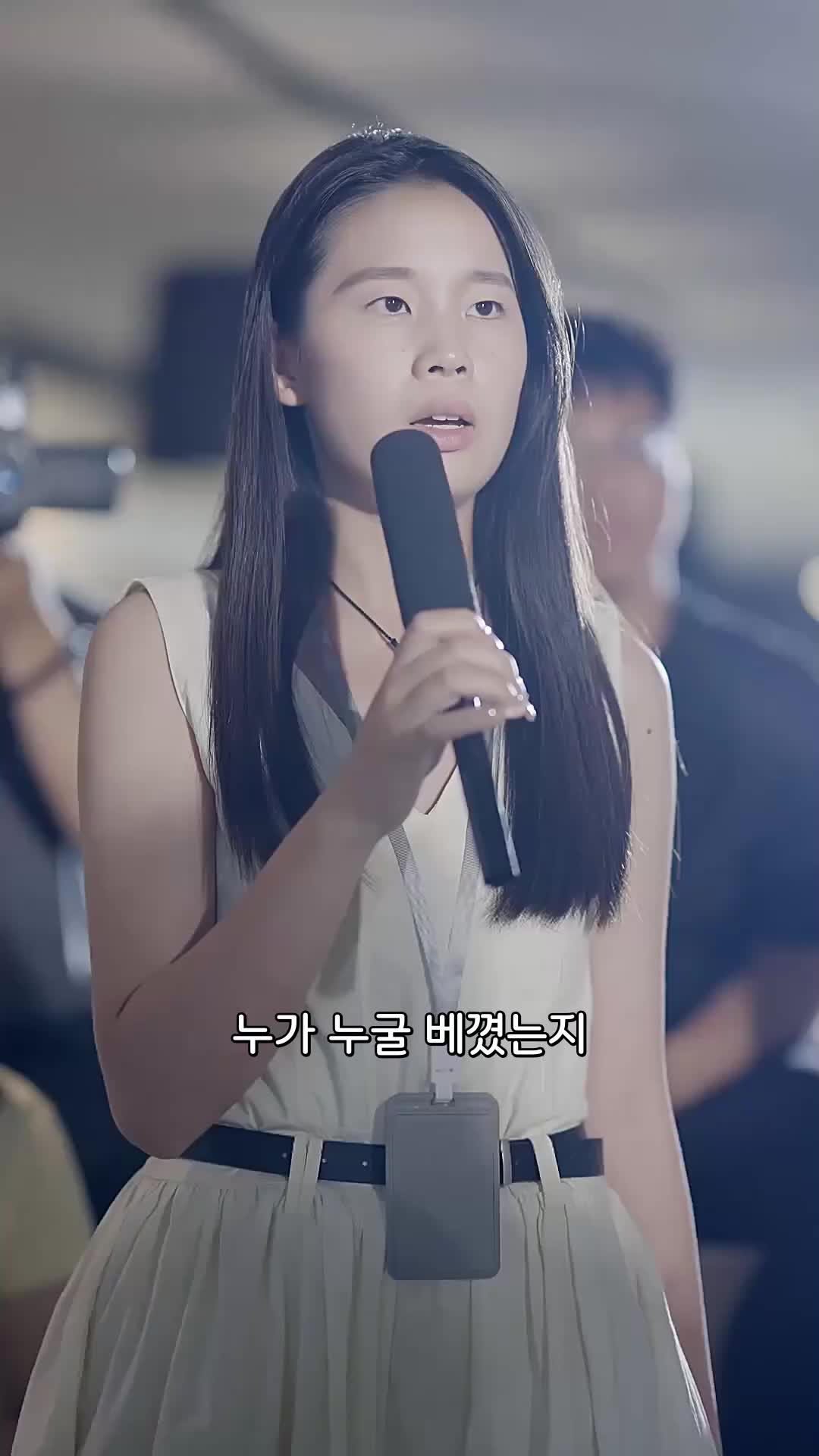 82회