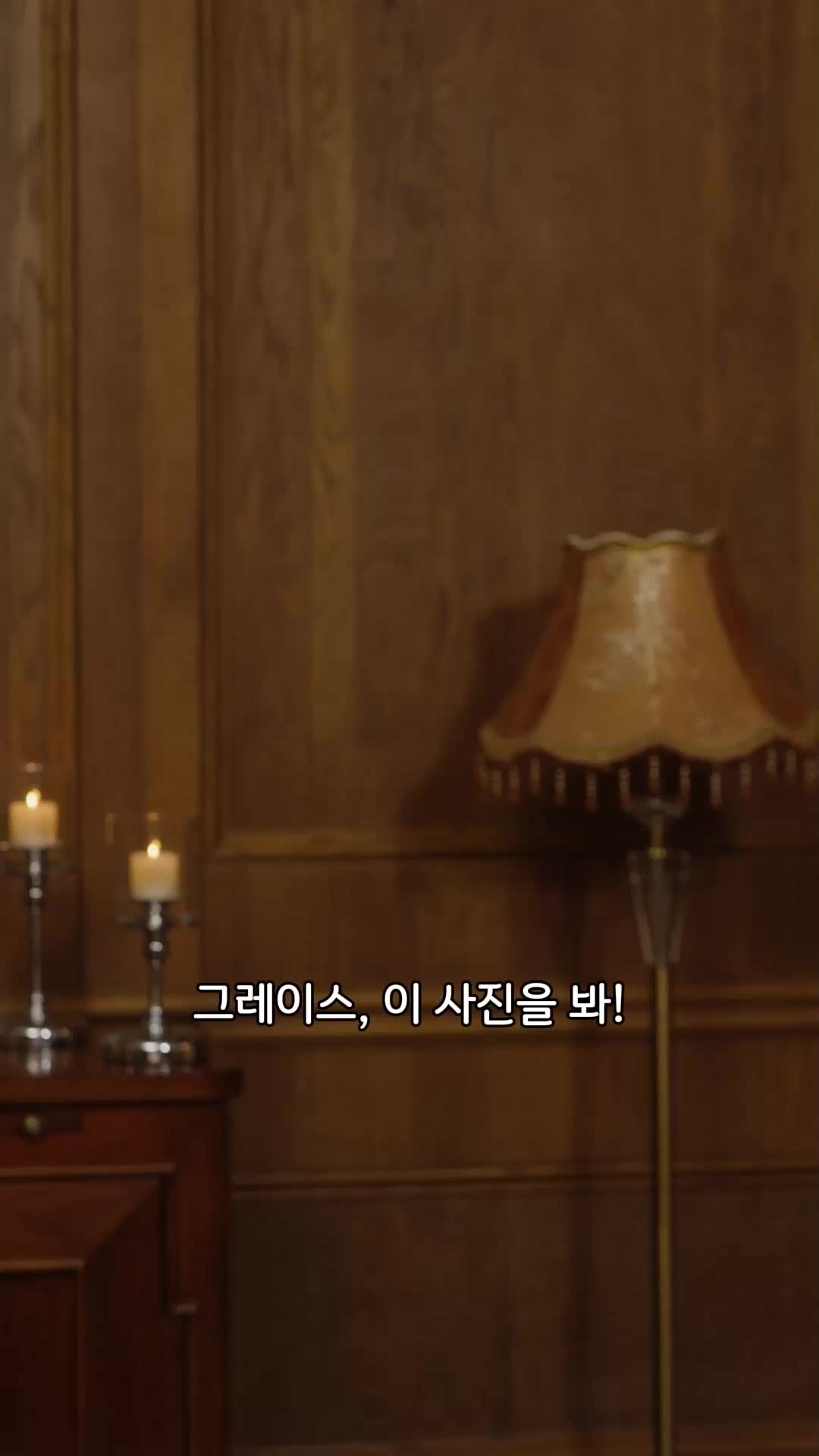 42회