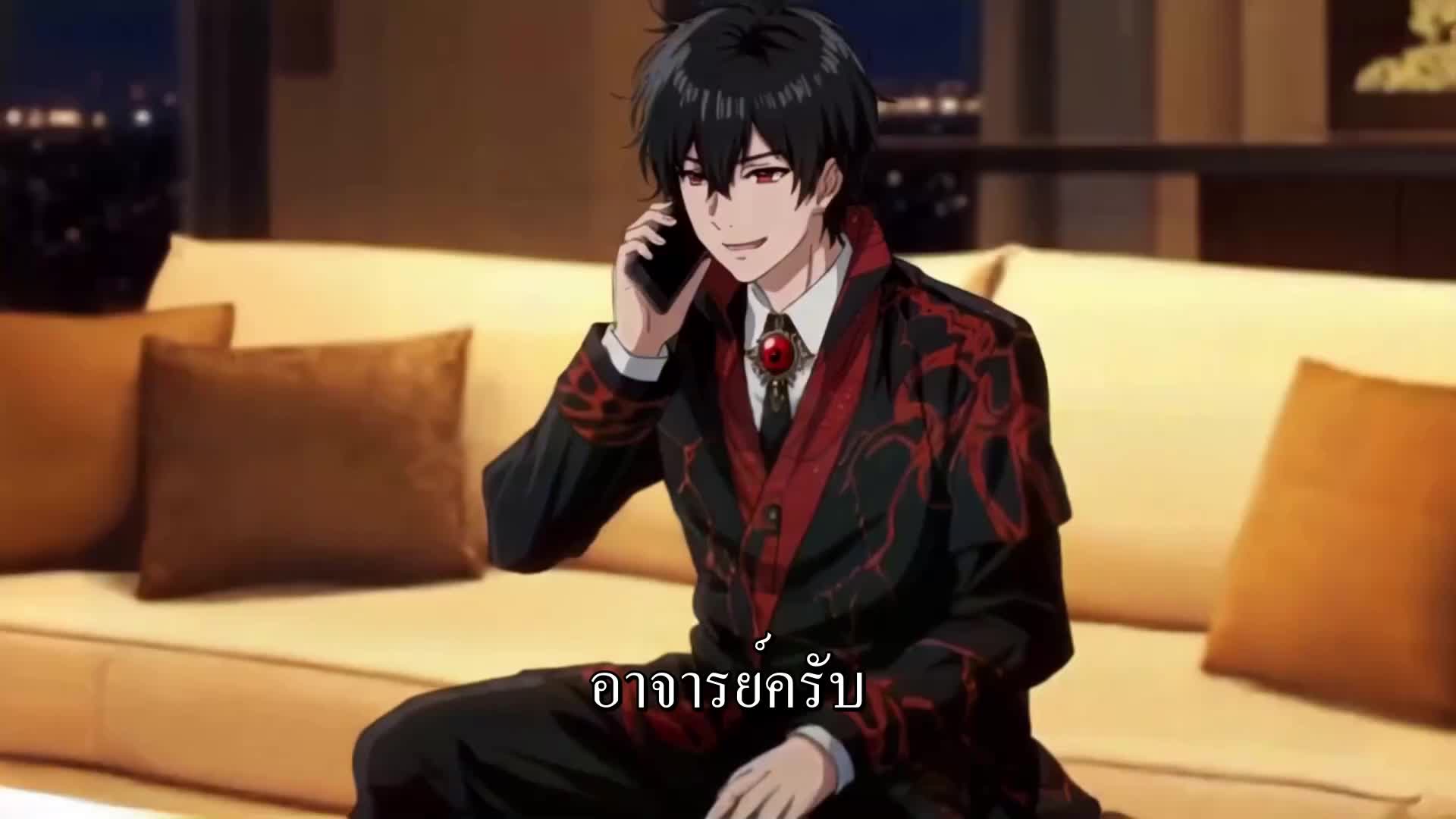 ตอนที่ 67