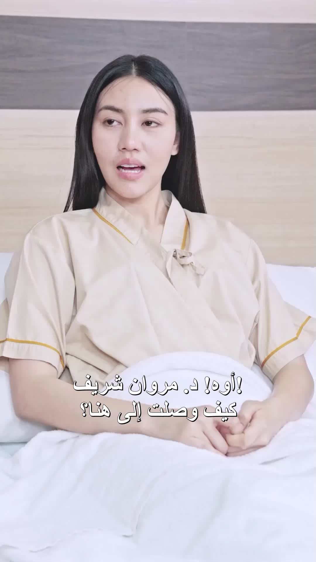 الحلقة 40