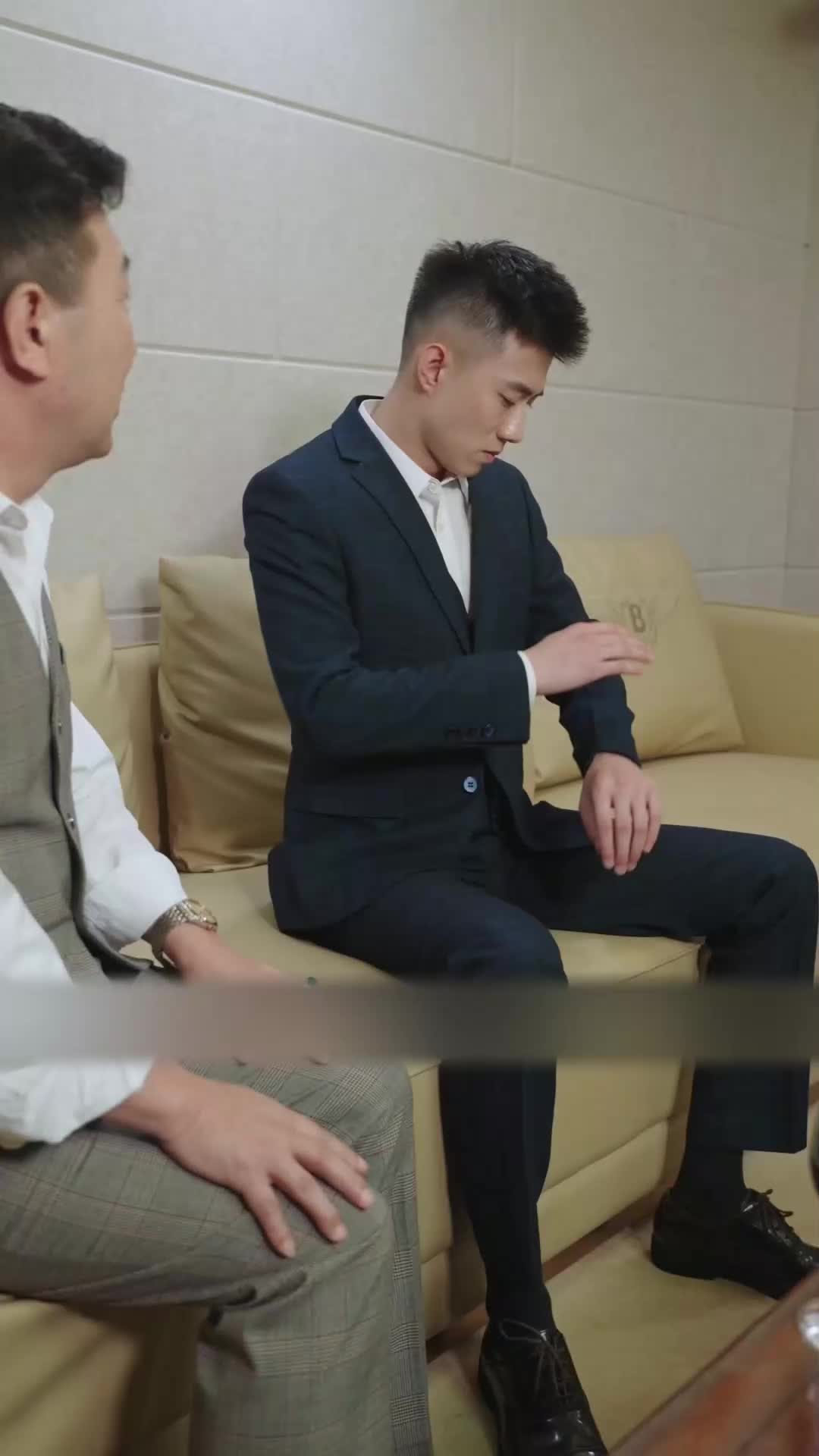 ตอนที่ 85