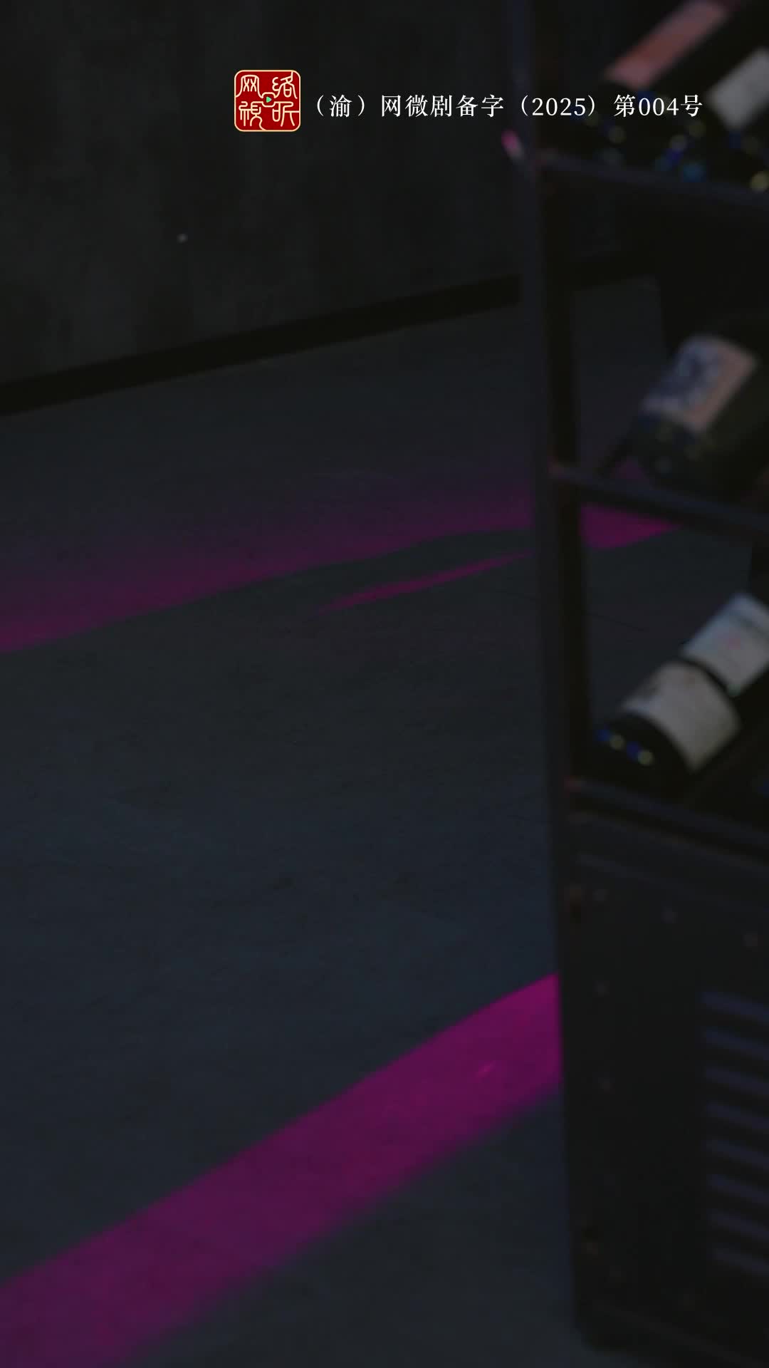 偷偷喜欢你 EP.2