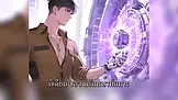 ขายถังแก๊ส ไม่ใช่อาวุธสงคราม EP.8