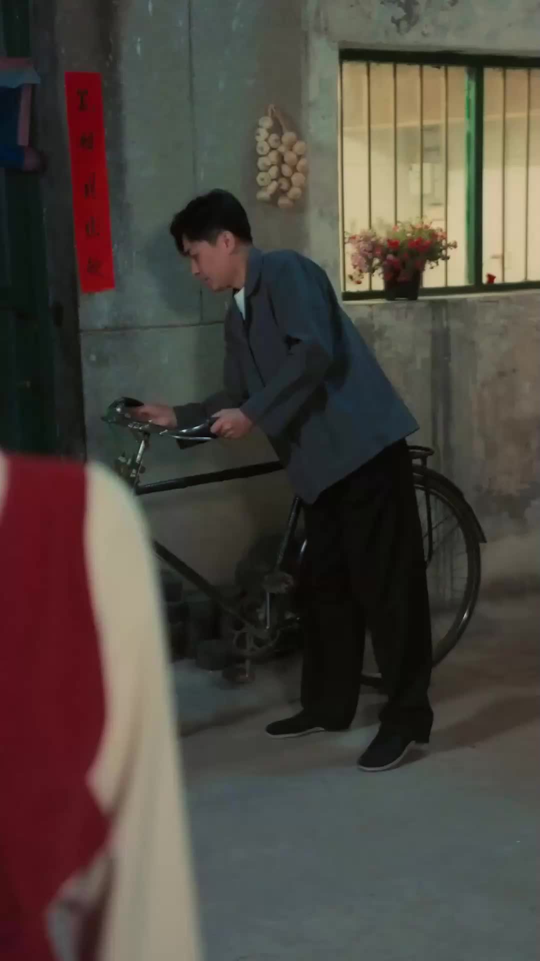 When the Mind Confesses EP.3