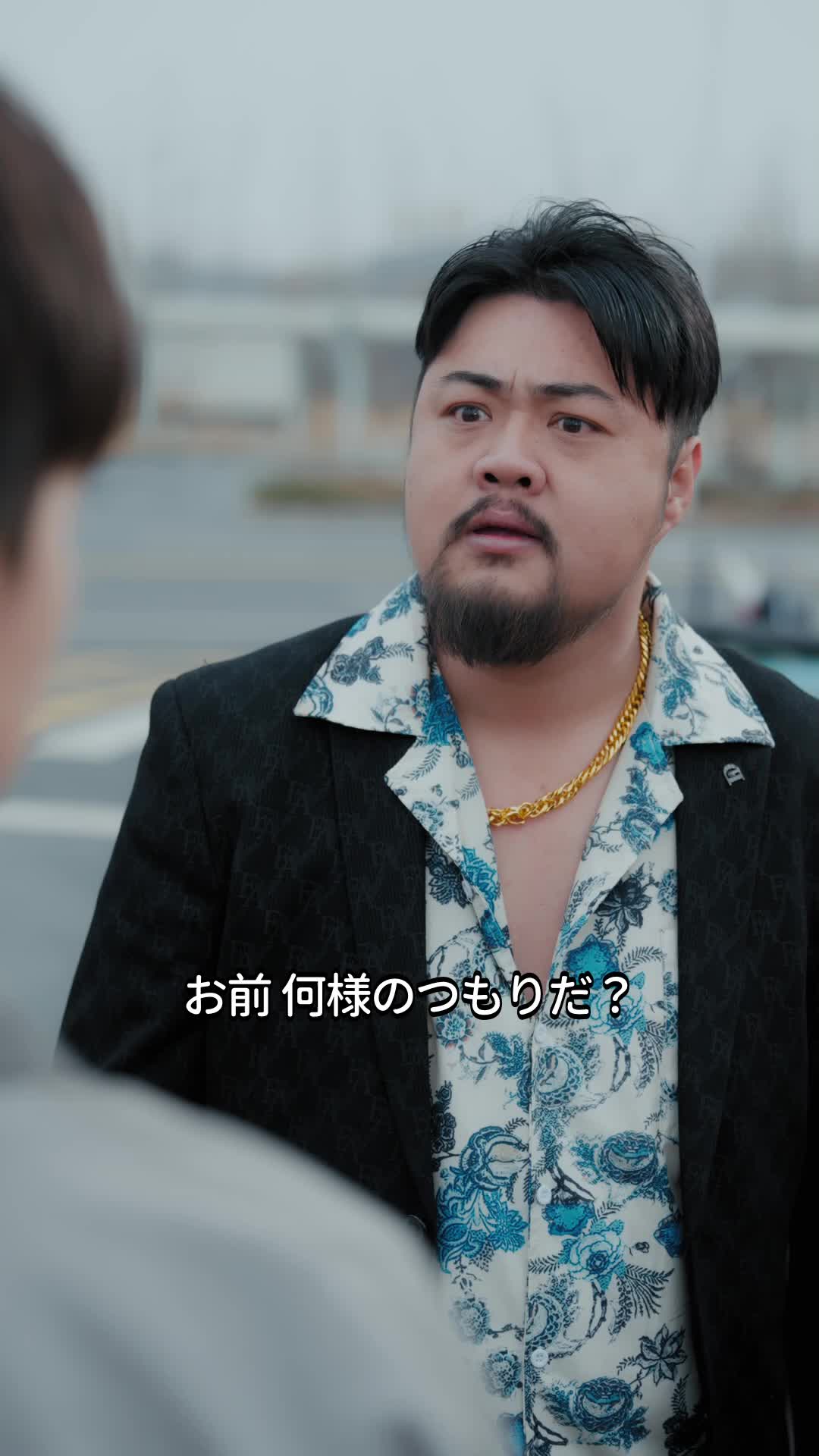 出所後は恩返しの始まり EP.4