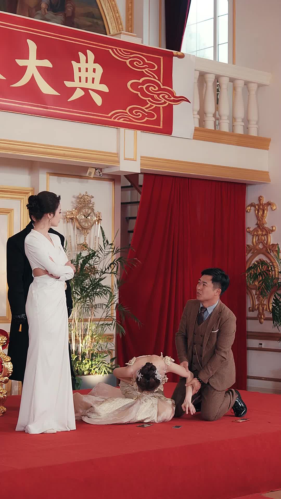 ตอนที่ 53