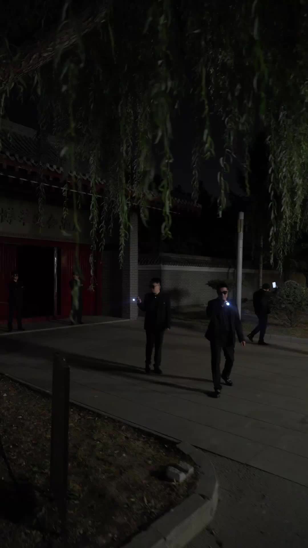 ตอนที่ 21