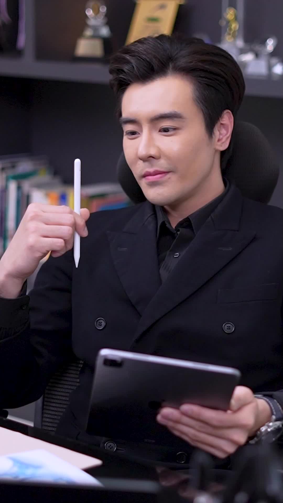 Tập 31