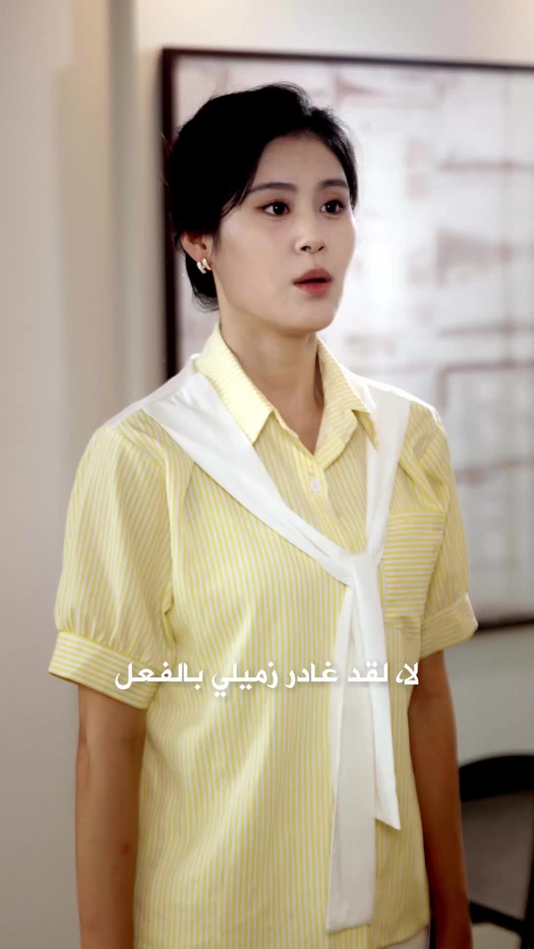 الحلقة 71