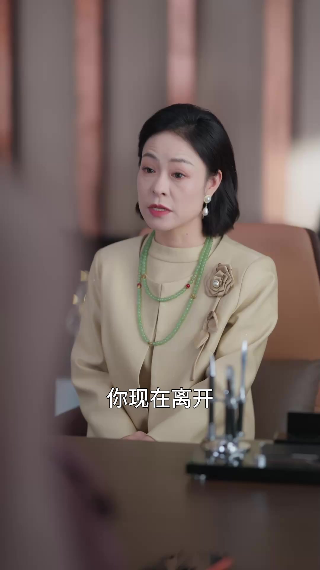 第32集