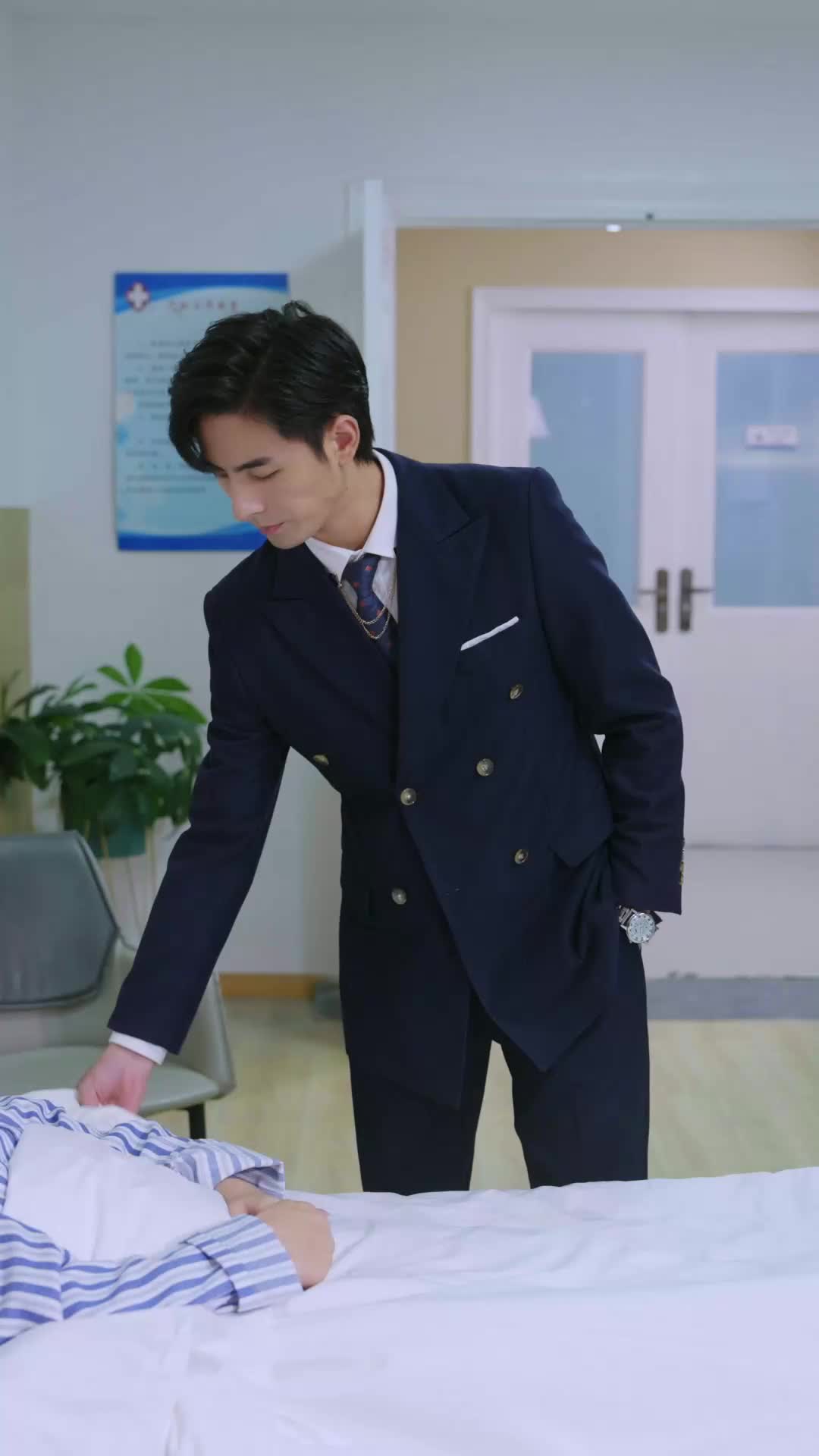 ตอนที่ 44