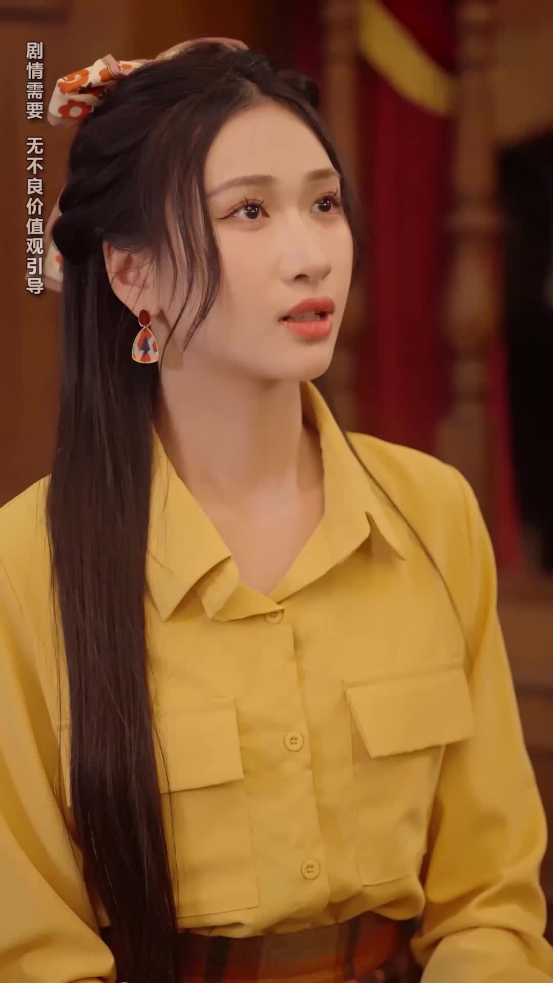 第37集