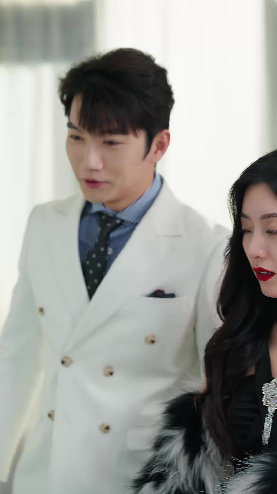 ตอนที่ 20