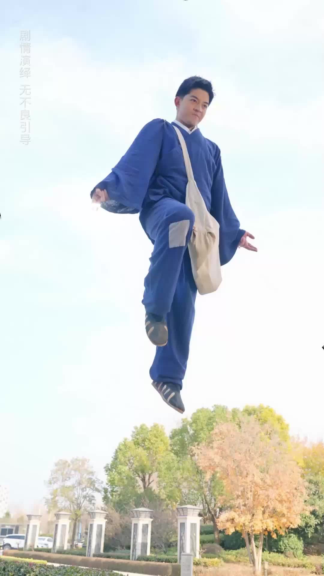 最強道士、義姉の愛で神になる件 EP.5