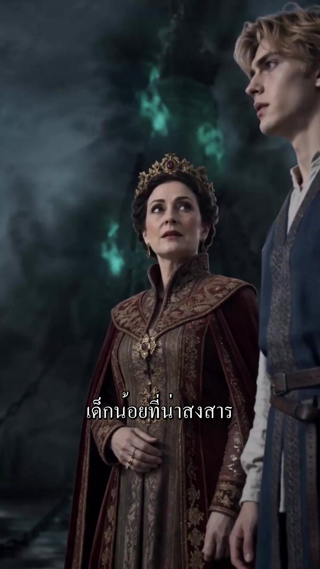หวนคืนบัลลังก์เจ้ามหาสมุทร EP.5