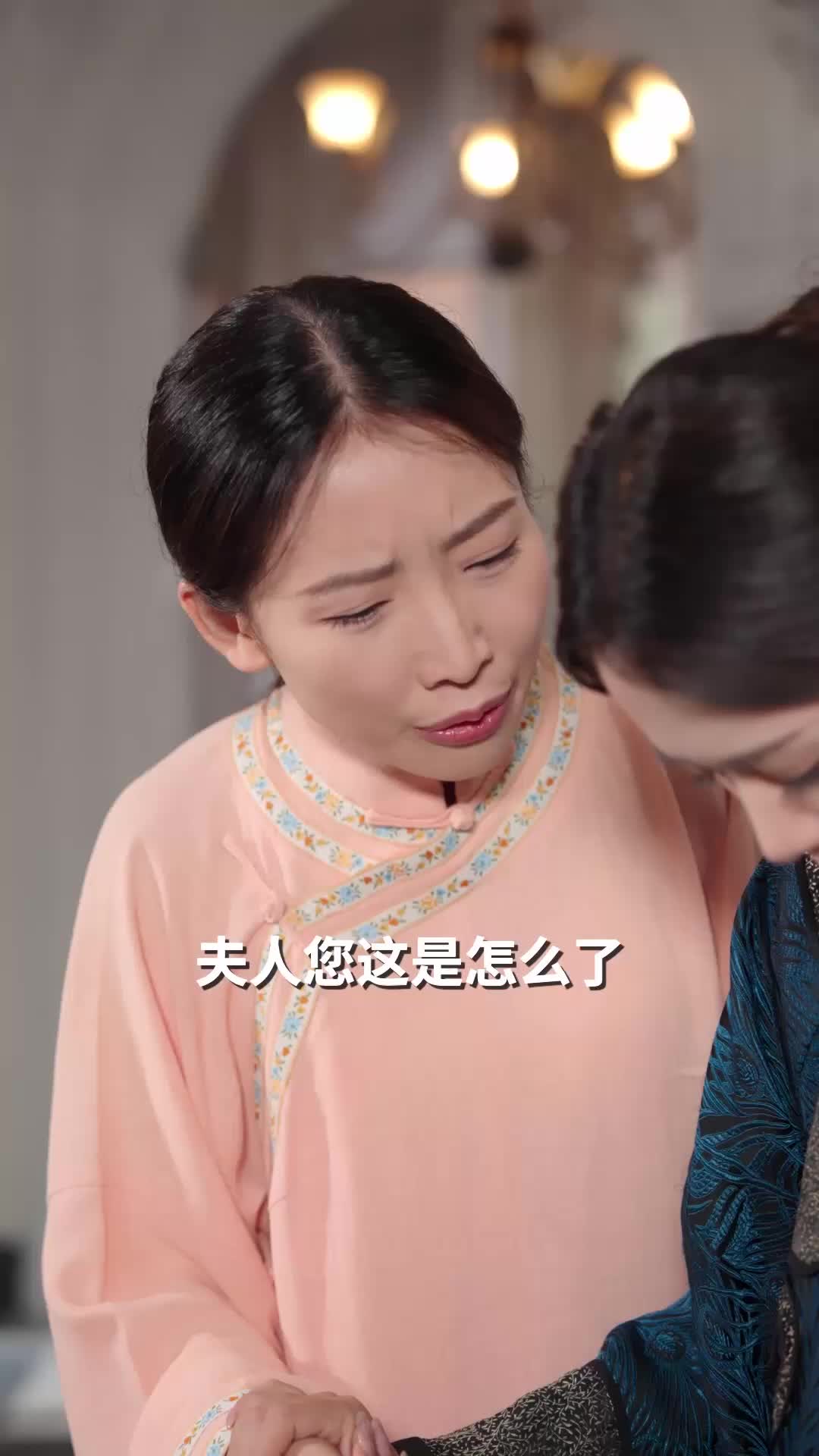 第43集