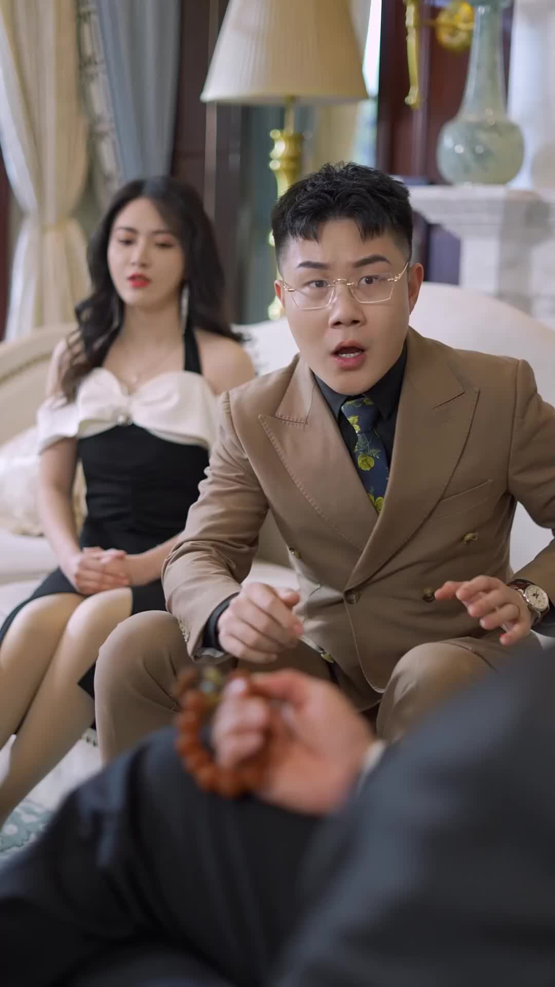 ตอนที่ 66