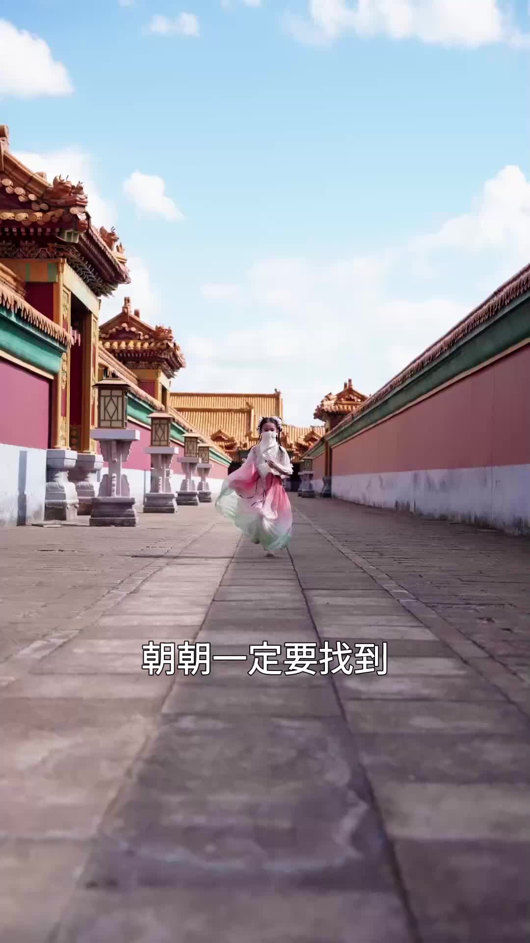 第39集
