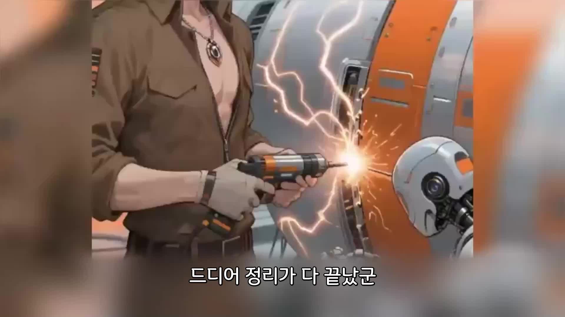 76회