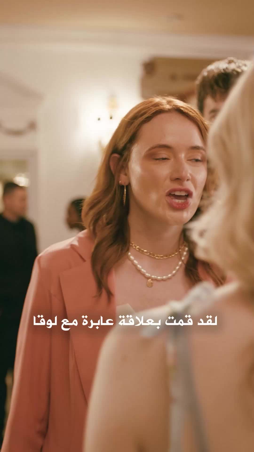 الحلقة 24