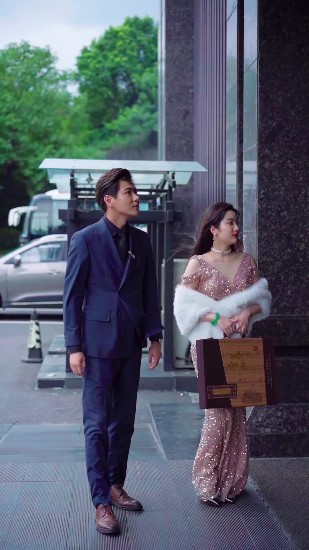 ตอนที่ 23