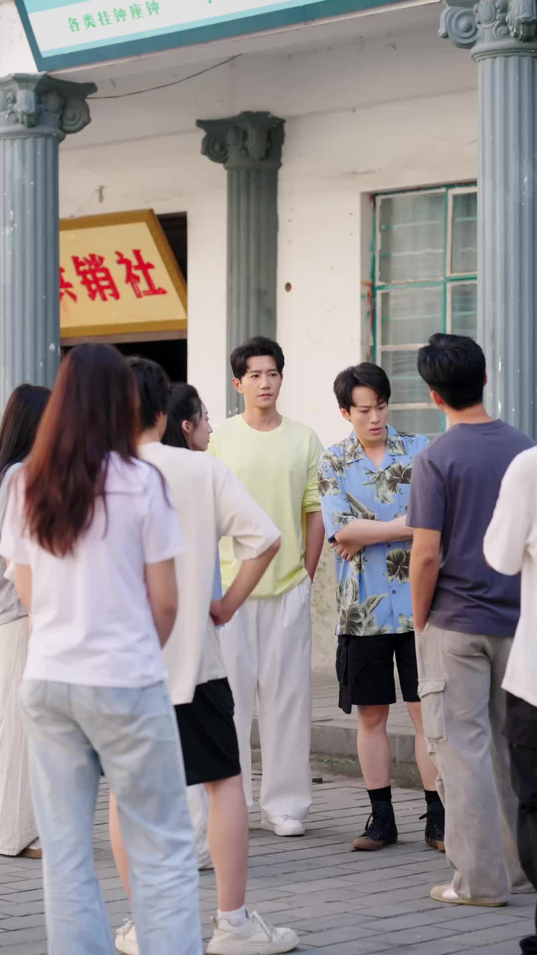 Tôi Đâu Muốn Trùng Sinh Đâu EP.17