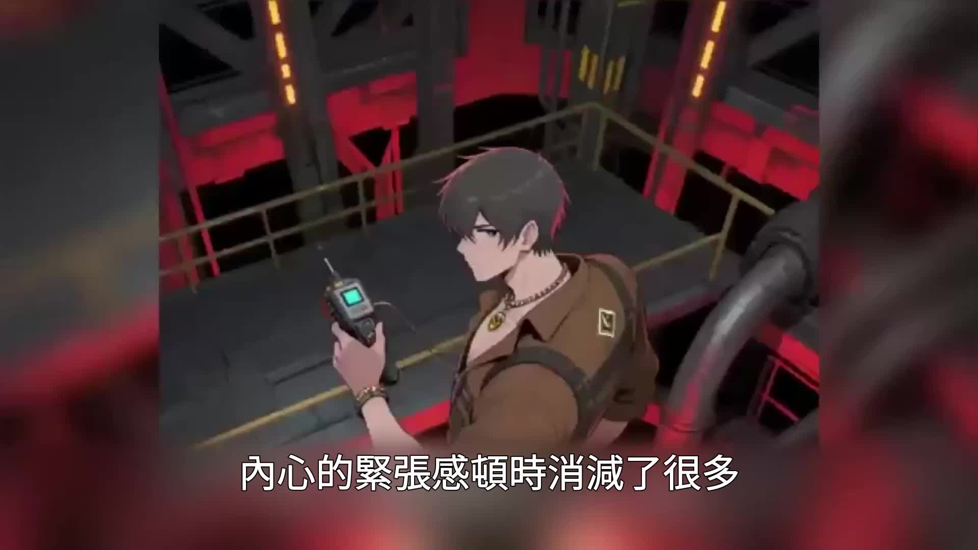 第53集