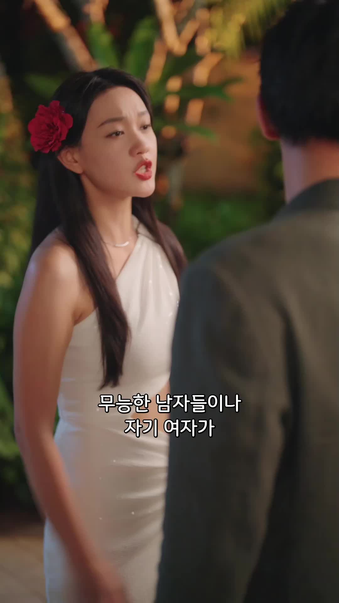 44회