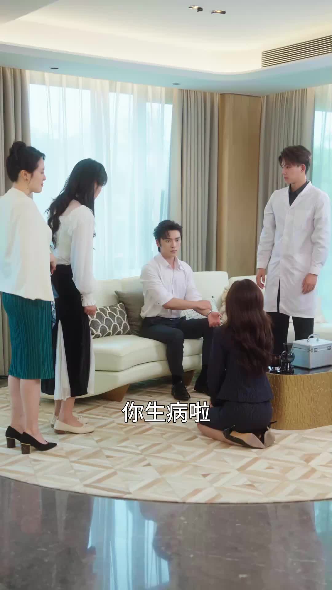 第52集