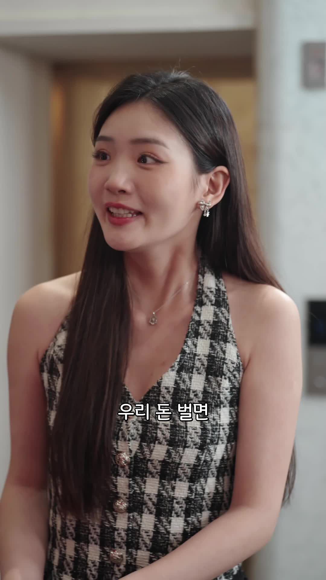 51회
