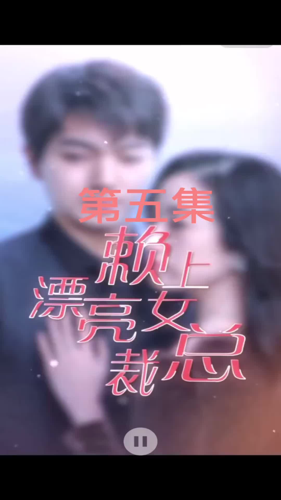 新阿里云测试 EP.5