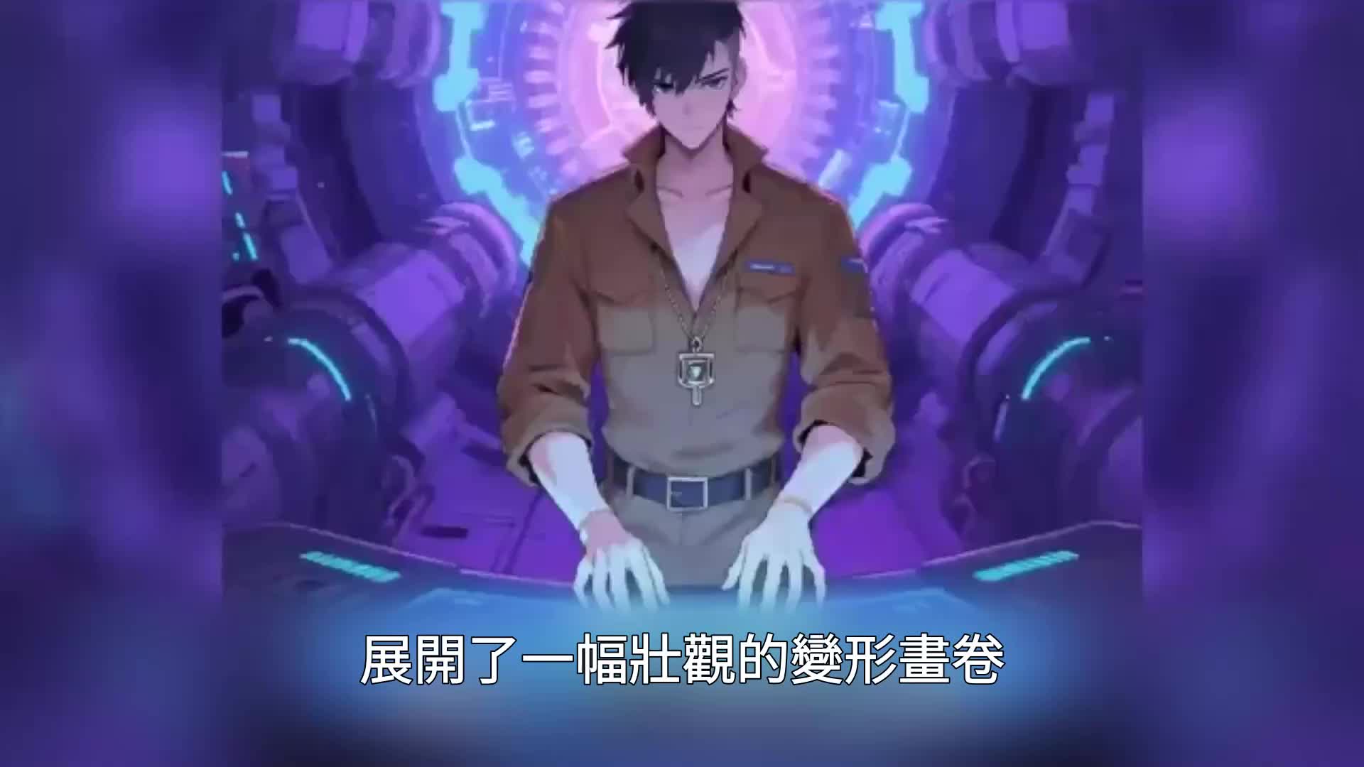 第157集