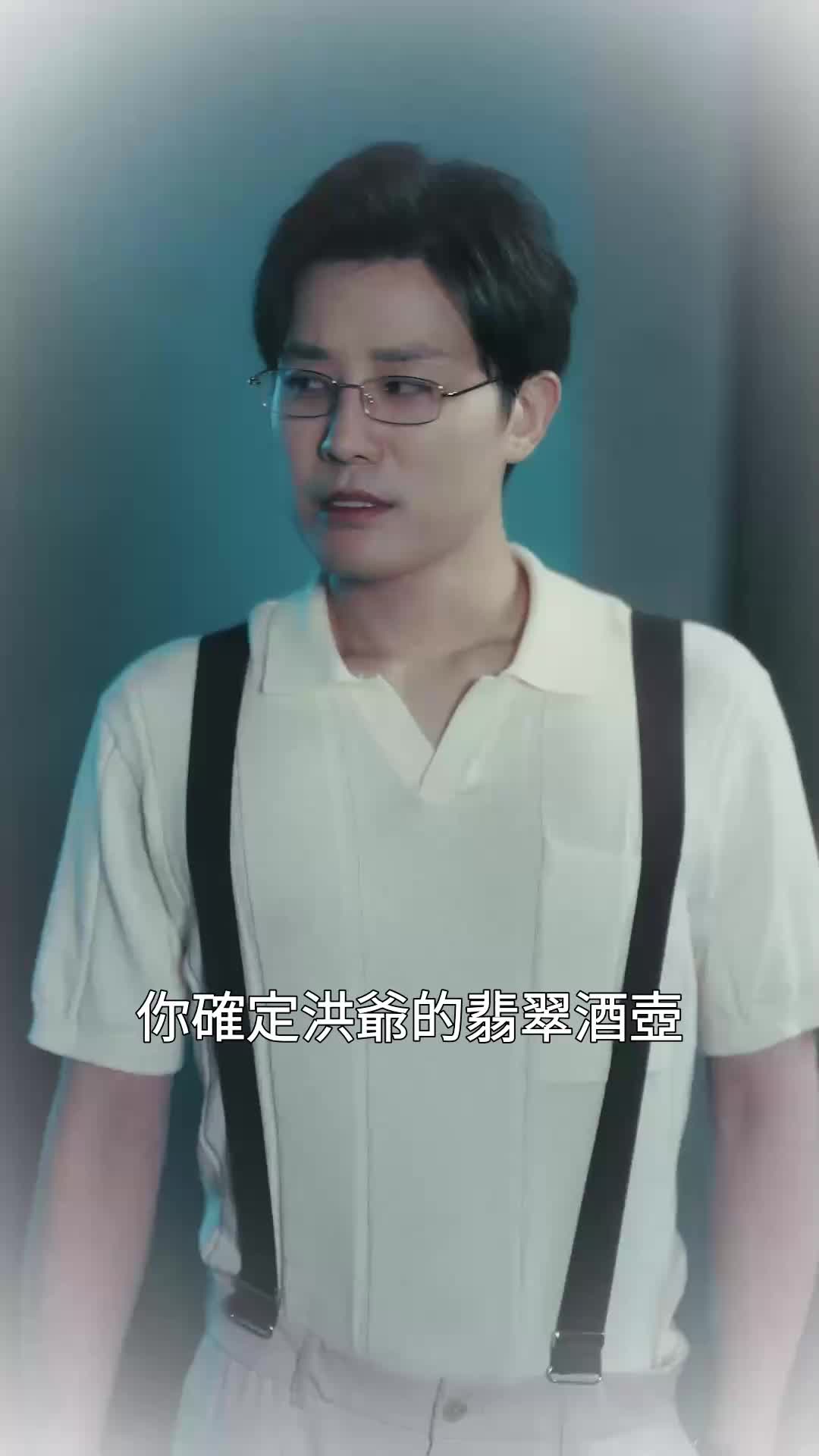 第15集