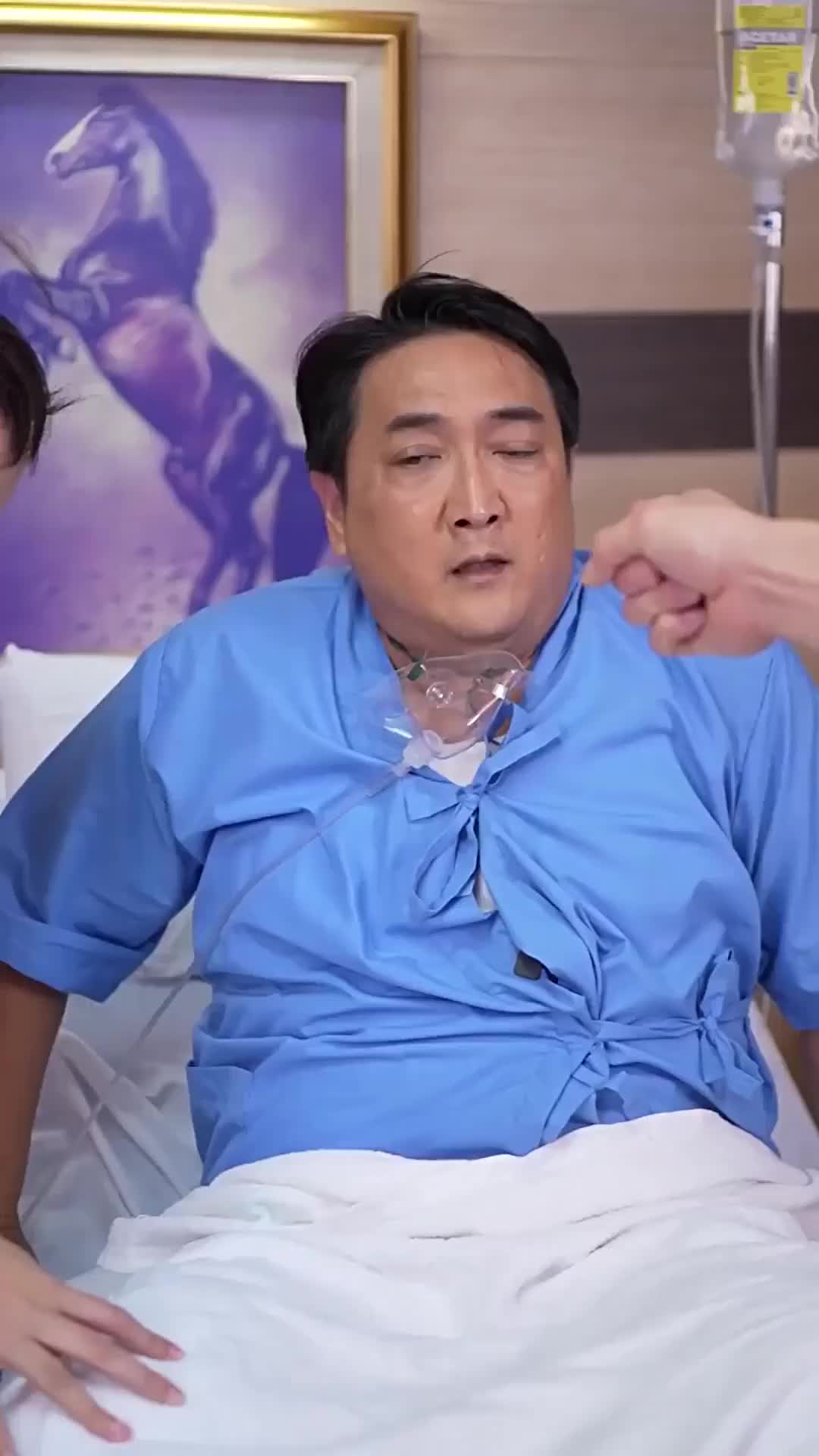 ตอนที่ 80