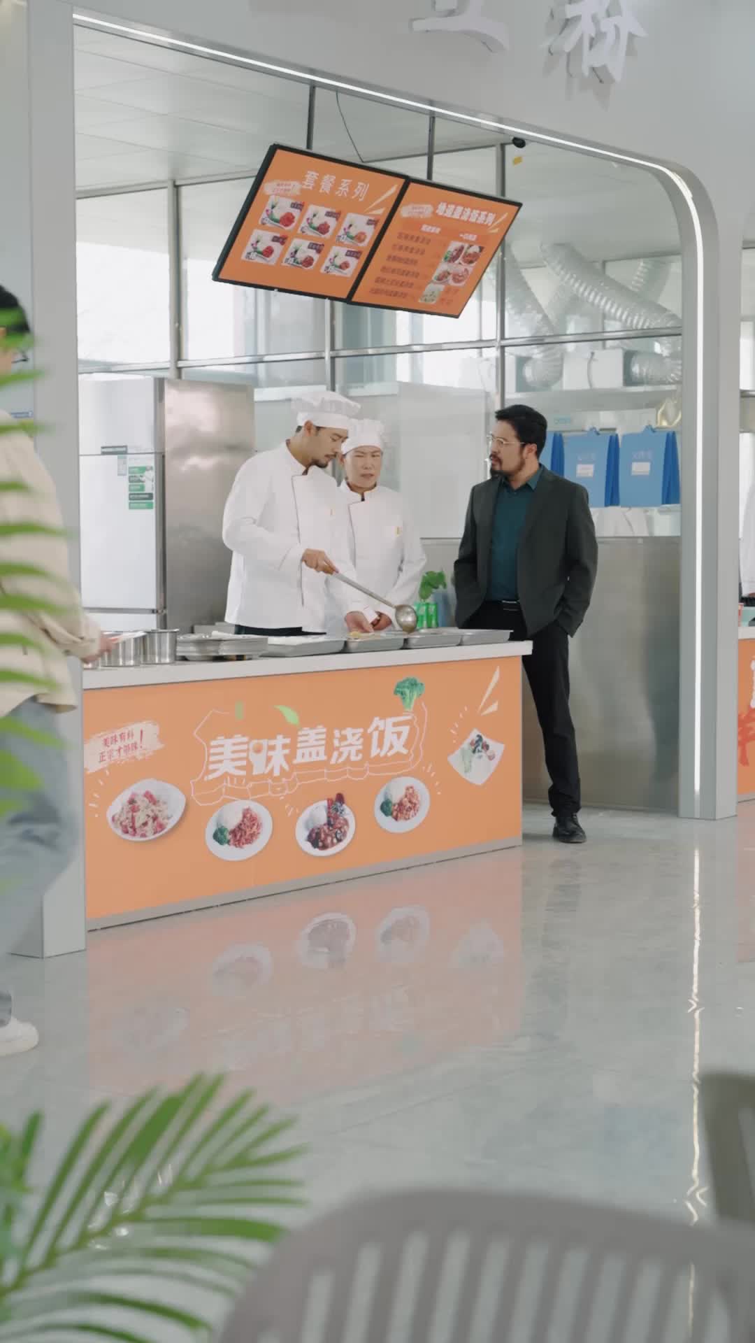 家有隐爹不好惹 EP.4